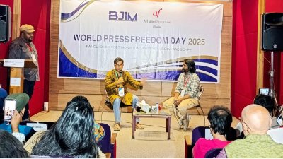 বিশ্ব মুক্ত গণমাধ্যম দিবসে বিআইজেএম আয়োজিত অনুষ্ঠানে কথা বলছেন প্রধান উপদেষ্টার প্রেস সচিব শফিকুল আলম
