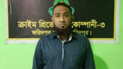 মাহফুজুর রহমান বিপু