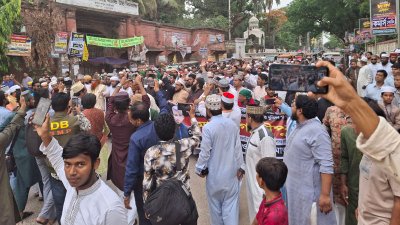 ইমাম রহিজ উদ্দিনের হত্যার বিচারের দাবিতে বিক্ষোভ