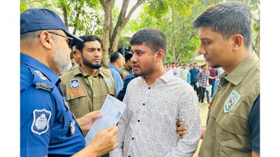 আটক বিক্রম মণ্ডল