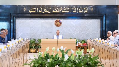 উপদেষ্টা পরিষদের বৈঠকে সভাপত্বি করেন প্রধান উপদেষ্টা মুহাম্মদ ইউনূস