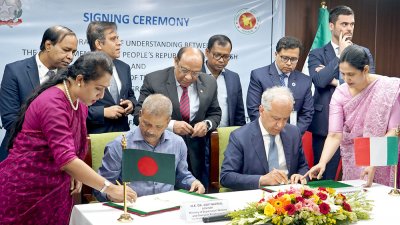 বাংলাদেশ ও ইতালির মধ্যে মাইগ্রেশন ও মোবিলিটি বিষয়ক সমঝোতা স্মারক সই
