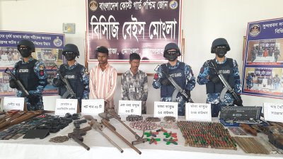 আটক দুই দস্যু