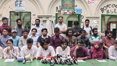 জুলাই ঐক্যের সংবাদ সম্মেলন