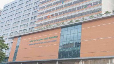 জাতীয় বার্ন ও প্লাস্টিক সার্জারি ইনস্টিটিউট