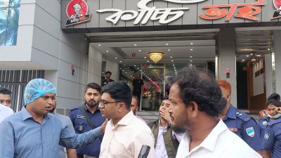 তিন প্রতিষ্ঠানের বিরুদ্ধে খাদ্য প্রক্রিয়ায় মান লঙ্ঘনের অভিযোগে বিশুদ্ধ খাদ্য আদালতে মামলা হয়েছে