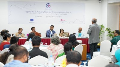 ব্র্যাক মাইগ্রেশন প্রোগ্রাম আয়োজিত নারী অভিবাসীদের অধিকার বিষয়ক কর্মশালায় উপস্থিত বক্তা ও অতিথিরা