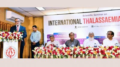 অনুষ্ঠানে বক্তব্য রাখছেন বাণিজ্য উপদেষ্টা শেখ বশিরউদ্দীন