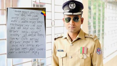 এএসপি পলাশ সাহা ও উদ্ধার চিরকুট