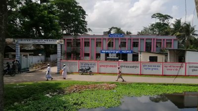 কলাপাড়া থানা
