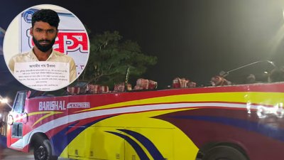 ছাদ উড়ে যাওয়া সেই বাস, ইনসেটে চালক শহীদুল শেখ