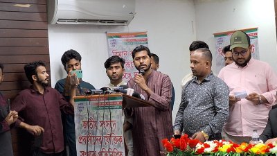 বক্তব্য দিচ্ছেন নুরুল হক নুর