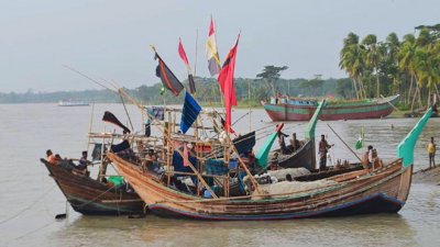 মাছ ধরার নৌকা