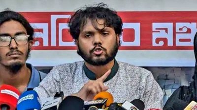 সংবাদ সম্মেলনে শরীফ ওসমান হাদী
