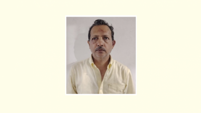 এস এম মিজানুর রহমান
