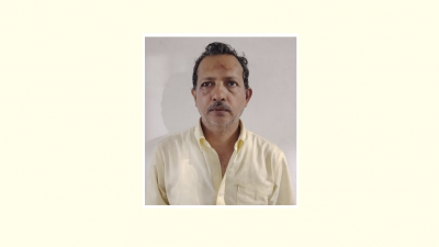 এস এম মিজানুর রহমান