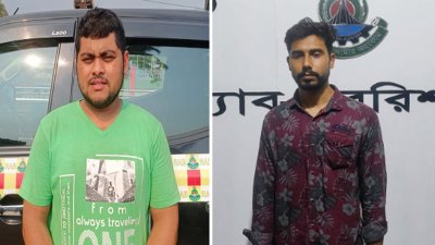 আটক দুই যুবক