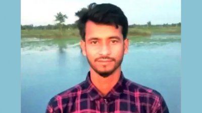 রুবেল মিয়া