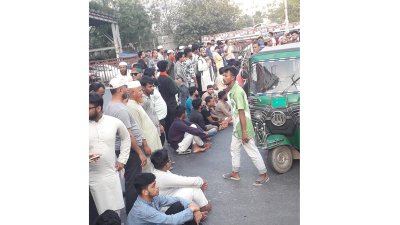 উত্তরায় ব্লকেড কর্মসূচি