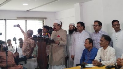 বক্তব্য রাখছেন গয়েশ্বর চন্দ্র রায়