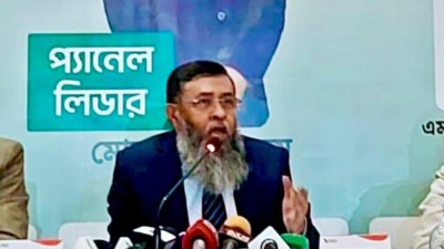 সংবাদ সম্মেলনে বক্তব্য রাখছেন মোহাম্মদ হাতেম