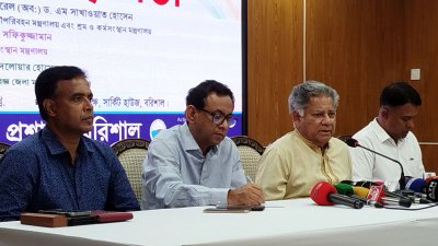 সাংবাদিকদের সঙ্গে মতবিনিময় সভায় বক্তব্য দিচ্ছেন উপদেষ্টা ব্রিগেডিয়ার জেনারেল (অব.) ড. এম সাখাওয়াত হোসেন