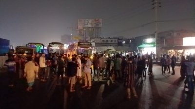 ঢাকা-চট্টগ্রাম মহাসড়ক