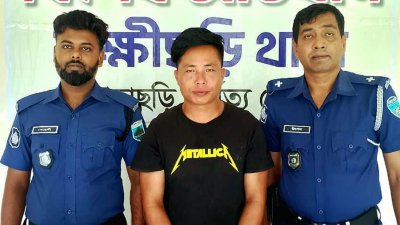 গেফতার জীবন চাকমা