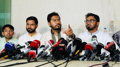 গণঅধিকার পরিষদের সংবাদ সম্মেলন