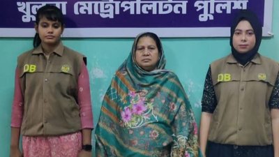 গ্রেফতার লিভানা পারভিন