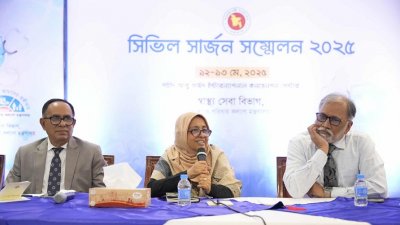 বক্তব্য দিচ্ছেন স্বাস্থ্য উপদেষ্টা নূরজাহান বেগম