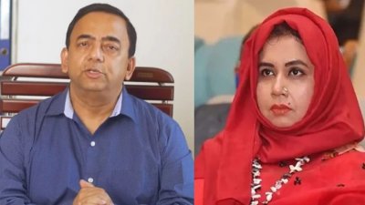 বেনজীর আহমেদ ও তার স্ত্রী জিসান মির্জা (ফাইল ফটো)