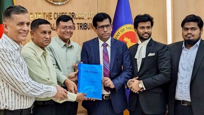 শেখ হাসিনার বিরুদ্ধে জুলাই গণহত্যা মামলার তদন্ত প্রতিবেদন দাখিল