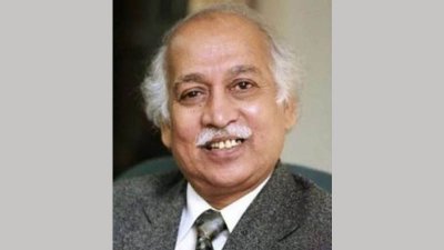 ইউজিসি চেয়ারম্যান অধ্যাপক ড. এসএমএ ফায়েজ