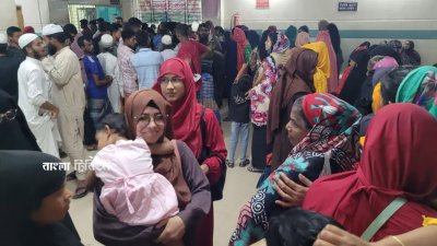 ময়মনসিংহ মেডিক্যাল কলেজ হাসপাতালে ফিল্ম সংকটের কারণে এক্স-রে, সিটিস্ক্যান ও এমআরআইয়ের গুরুত্বপূর্ণ পরীক্ষা-নিরীক্ষা করাতে পারছেন না রোগীরা