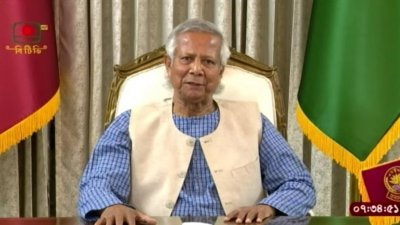 প্রধান উপদেষ্টা অধ্যাপক ড. মুহাম্মদ ইউনূস