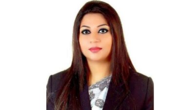 গ্রেফতার আওয়ামী লীগ নেত্রী