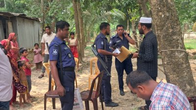 কৃষকের কব্জি বিচ্ছিন্ন