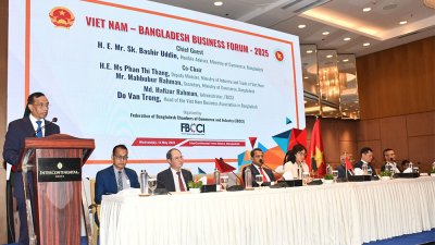 ‘ভিয়েতনাম-বাংলাদেশ বিজনেস ফোরাম ২০২৫’ এর অনুষ্ঠান