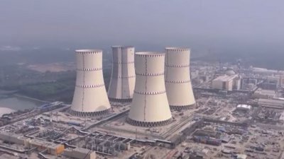 রূপপুর পারমাণবিক বিদ্যুৎ প্রকল্প