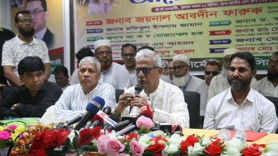 বক্তব্য দিচ্ছেন জয়নুল আবদিন ফারুক
