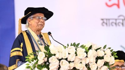 চট্টগ্রাম বিশ্ববিদ্যালয়ে পঞ্চম সমাবর্তনে বক্তব্য দেন প্রধান উপদেষ্টা ড. ইউনূস