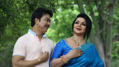 শিবলী মোহাম্মদ ও শামীম আরা নিপা