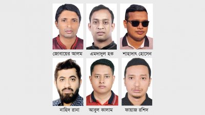 দুই কমিটির শীর্ষ নেতৃবৃন্দ