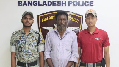 এপিবিএনের হেফাজতে হোছন আহমদ