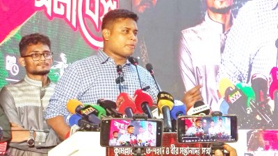 কুমিল্লায় জুলাই সমাবেশে বক্তব্য দেন হাসনাত আবদুল্লাহ