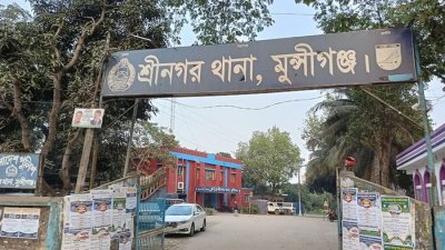 দুই প্রবাসীকে অপহরণ ৩৬ লাখ টাকা লুটের অভিযোগ 