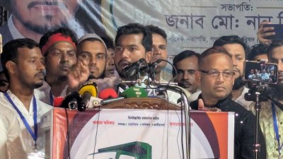 গণঅধিকার পরিষদ নরসিংদী জেলা শাখার আয়োজনে গণসমাবেশে বক্তব্য দেন নুরুল হক নুর
