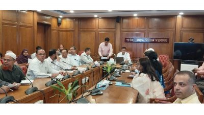 ‘নথি ব্যবস্থাপনা ও সরকারি কর্মচারী আচরণ বিধিমালা ১৯৭৯’ এর ওপর কর্মশালা