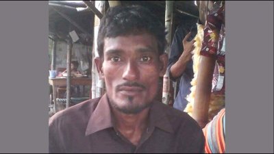 নিহত মো. বাচ্চু